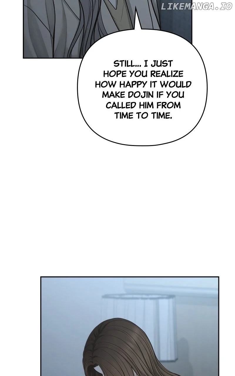 Only Hope Chapter 82 - Page 82