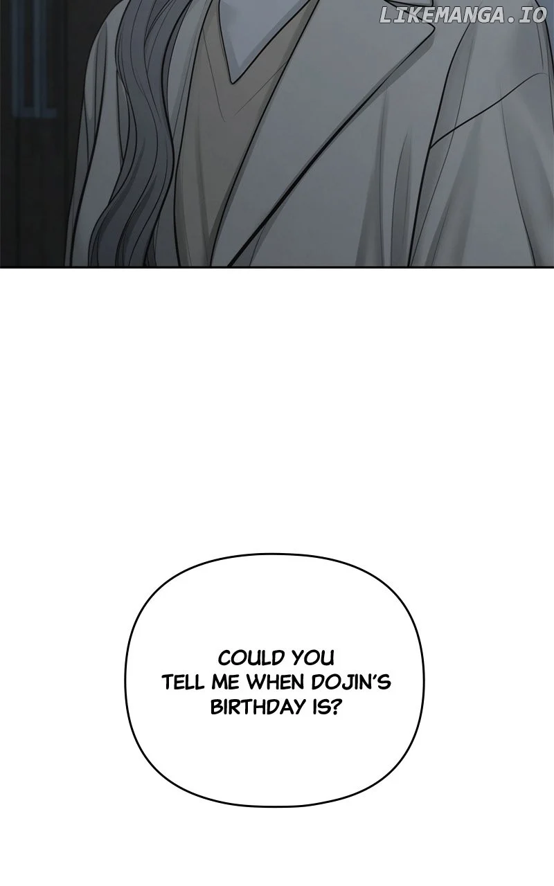 Only Hope Chapter 82 - Page 89