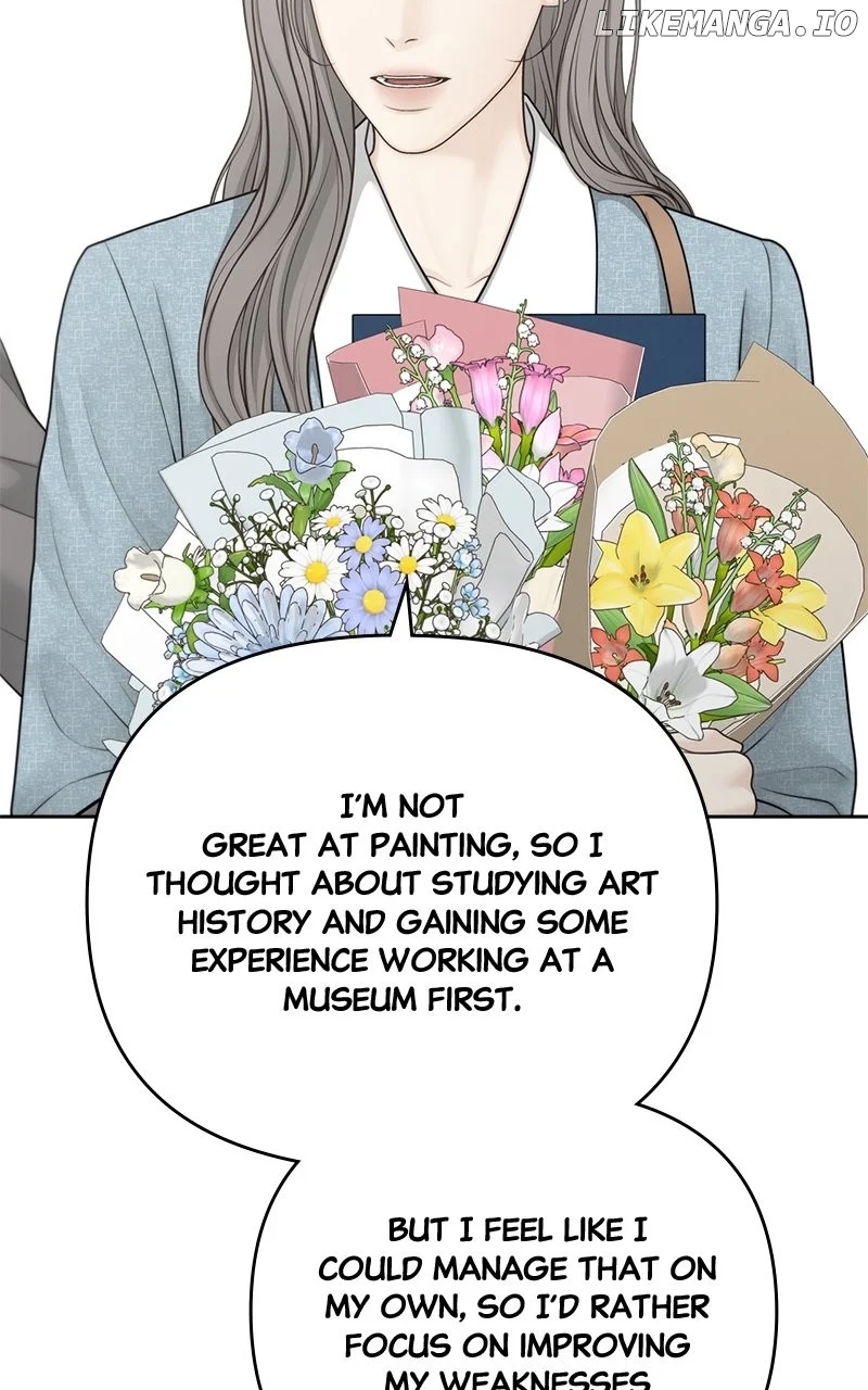Only Hope Chapter 83 - Page 14