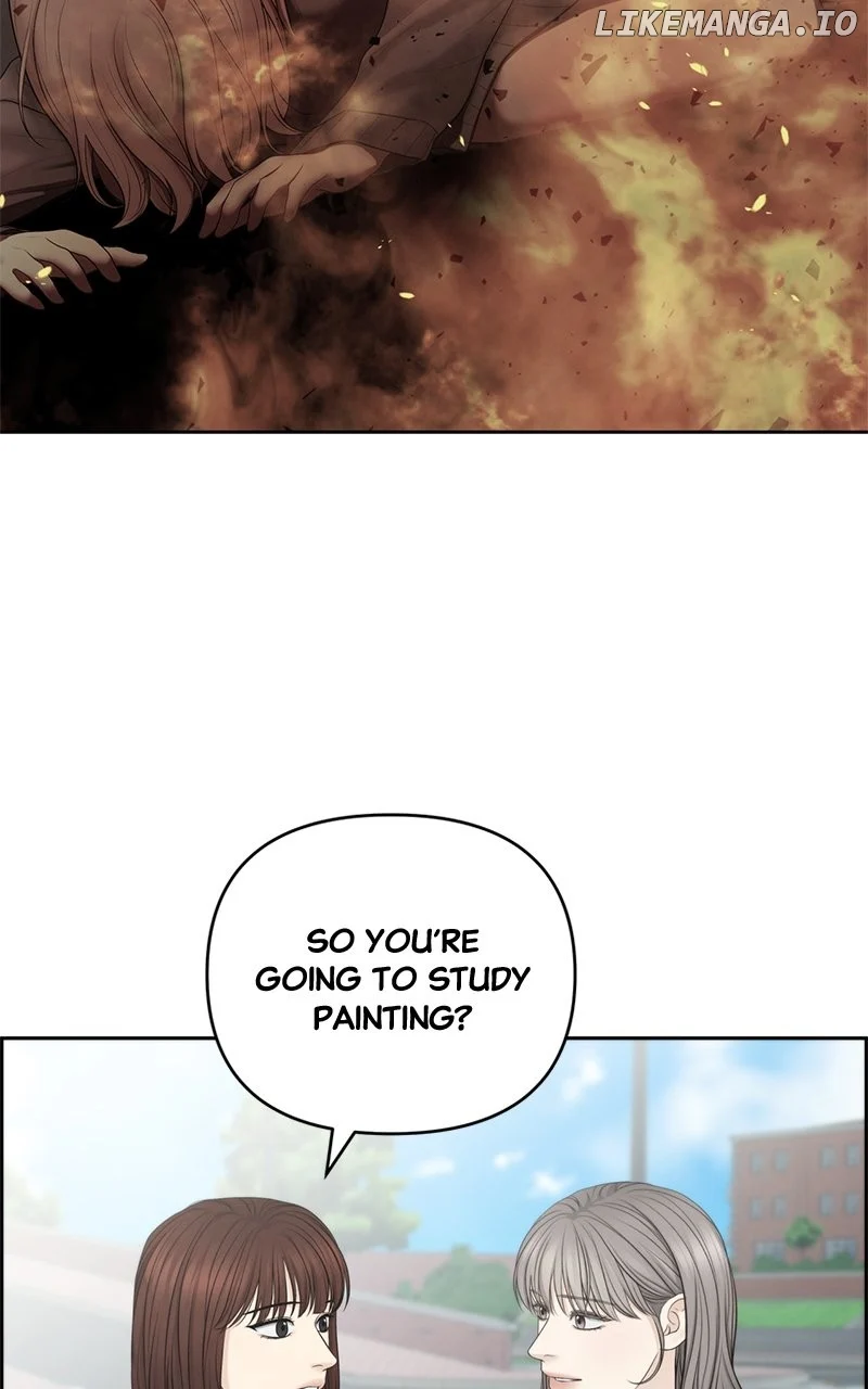 Only Hope Chapter 83 - Page 17