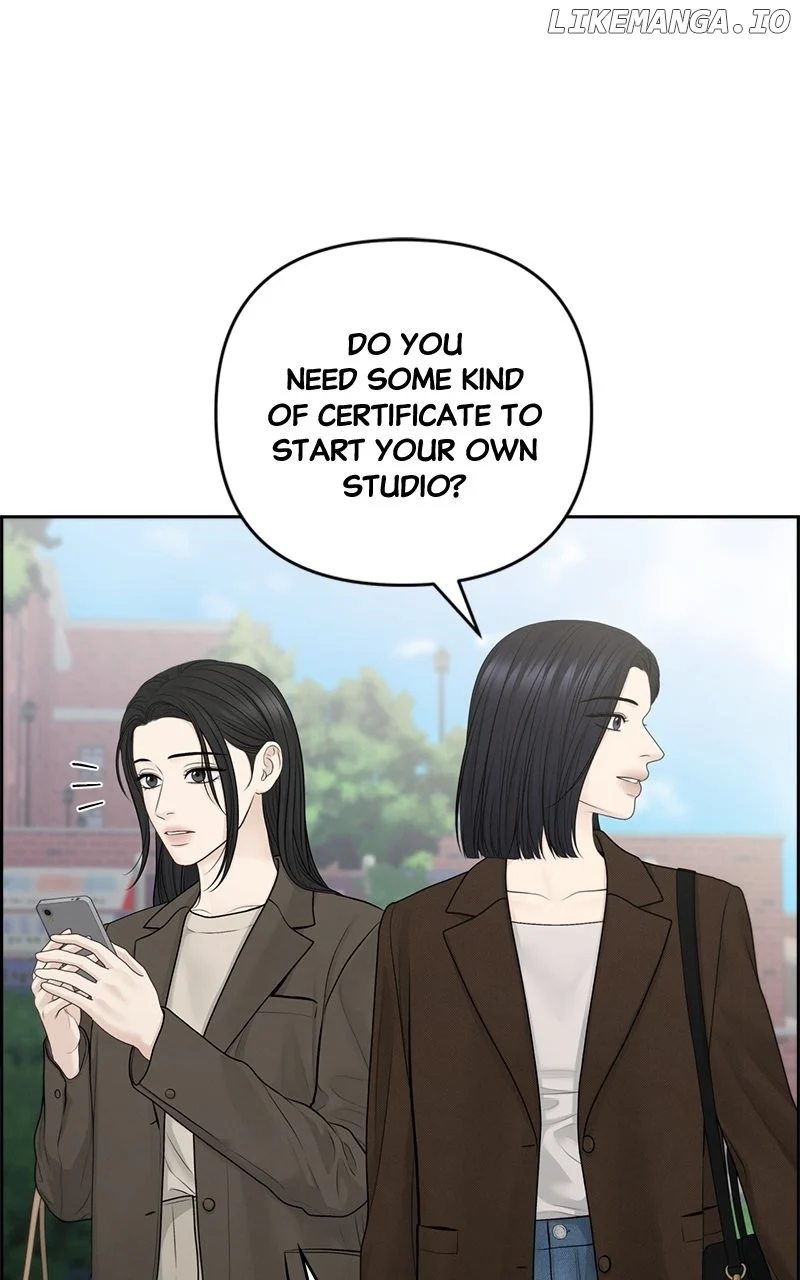 Only Hope Chapter 83 - Page 19