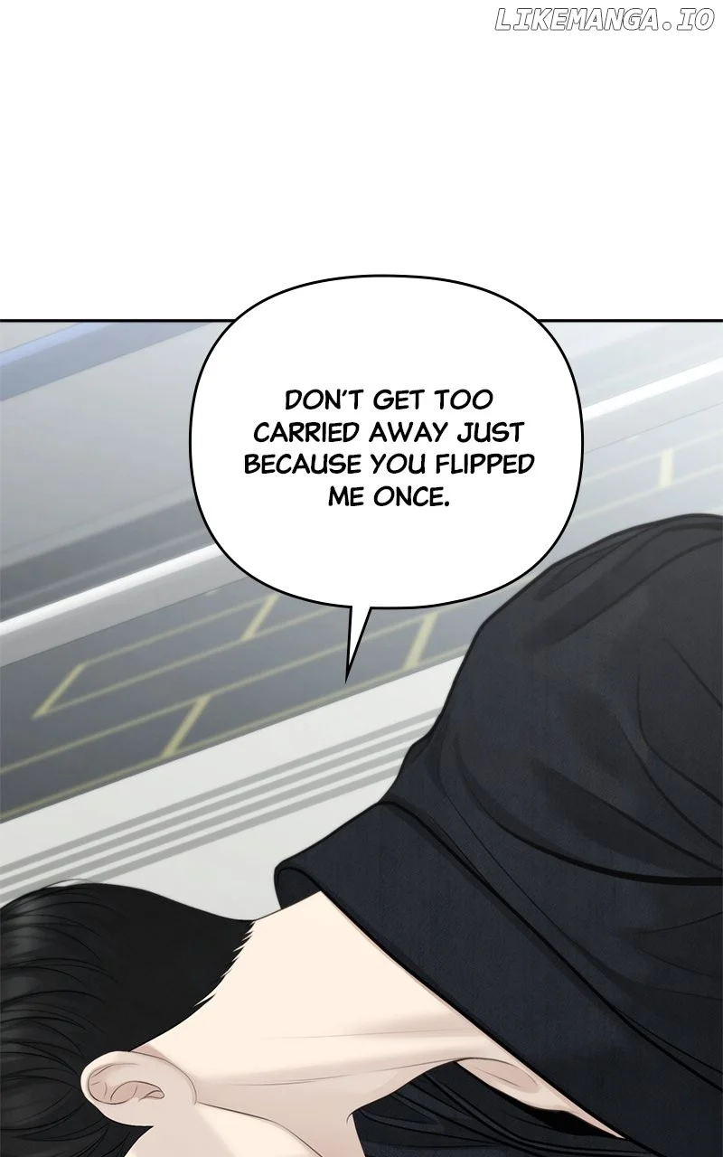 Only Hope Chapter 84 - Page 1