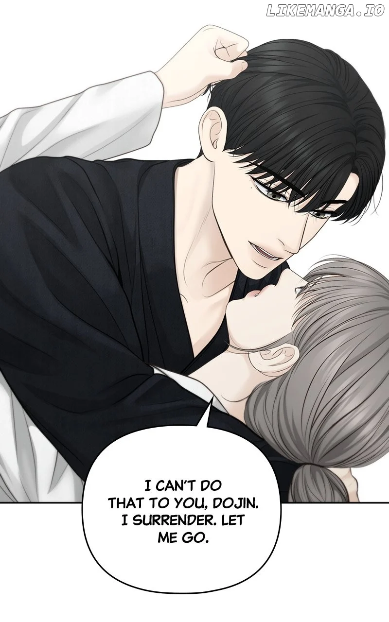 Only Hope Chapter 84 - Page 11