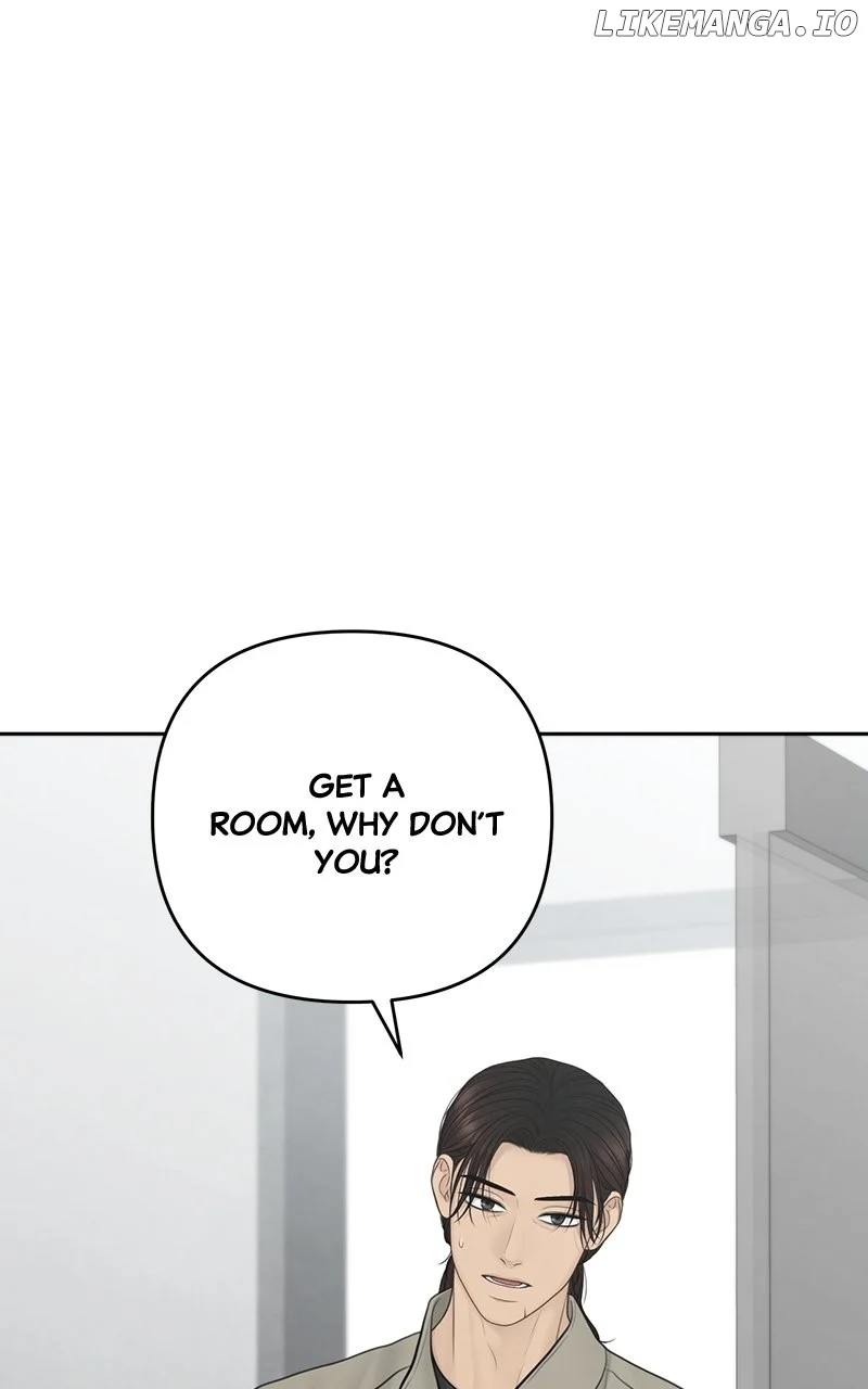Only Hope Chapter 84 - Page 15