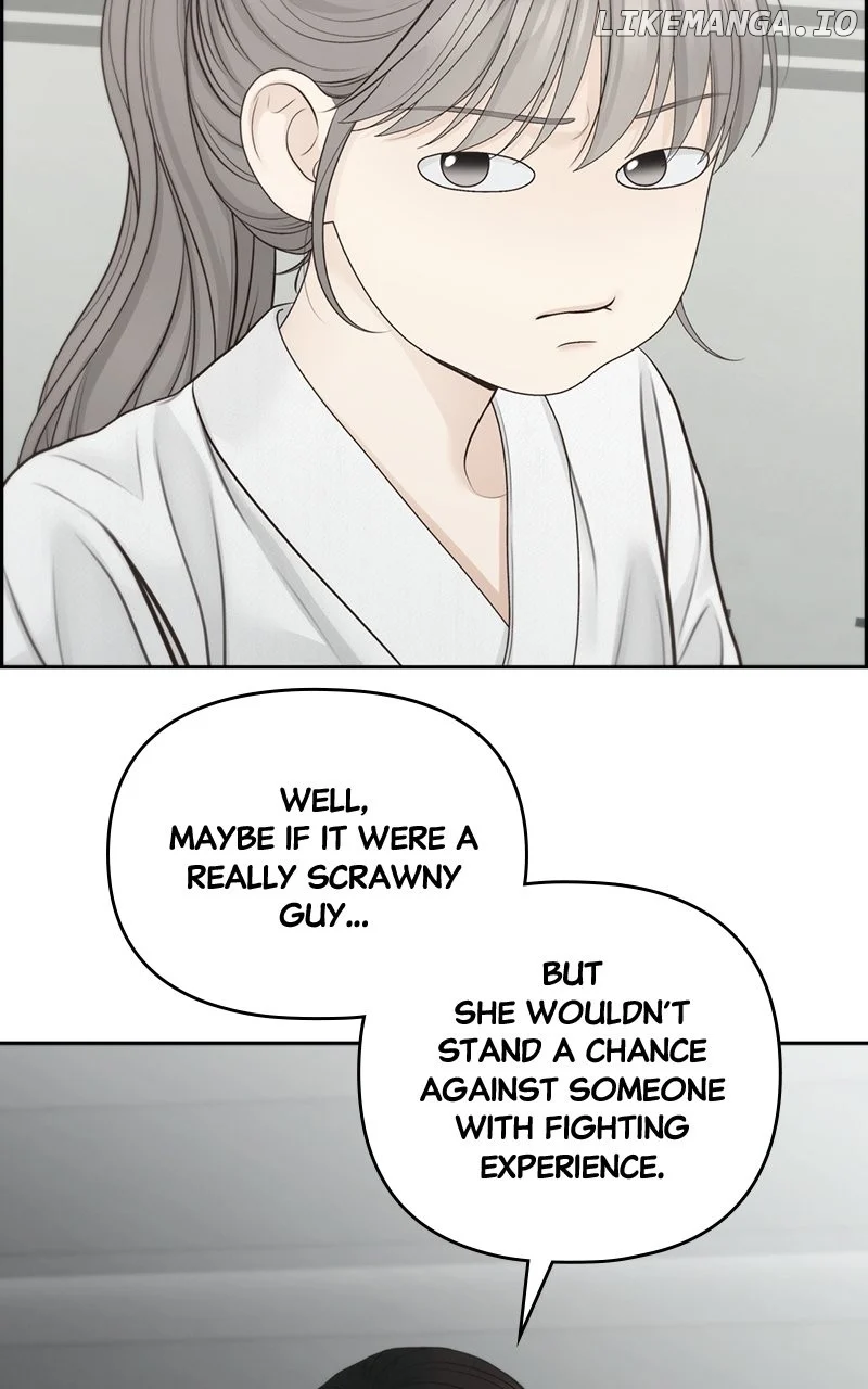 Only Hope Chapter 84 - Page 24