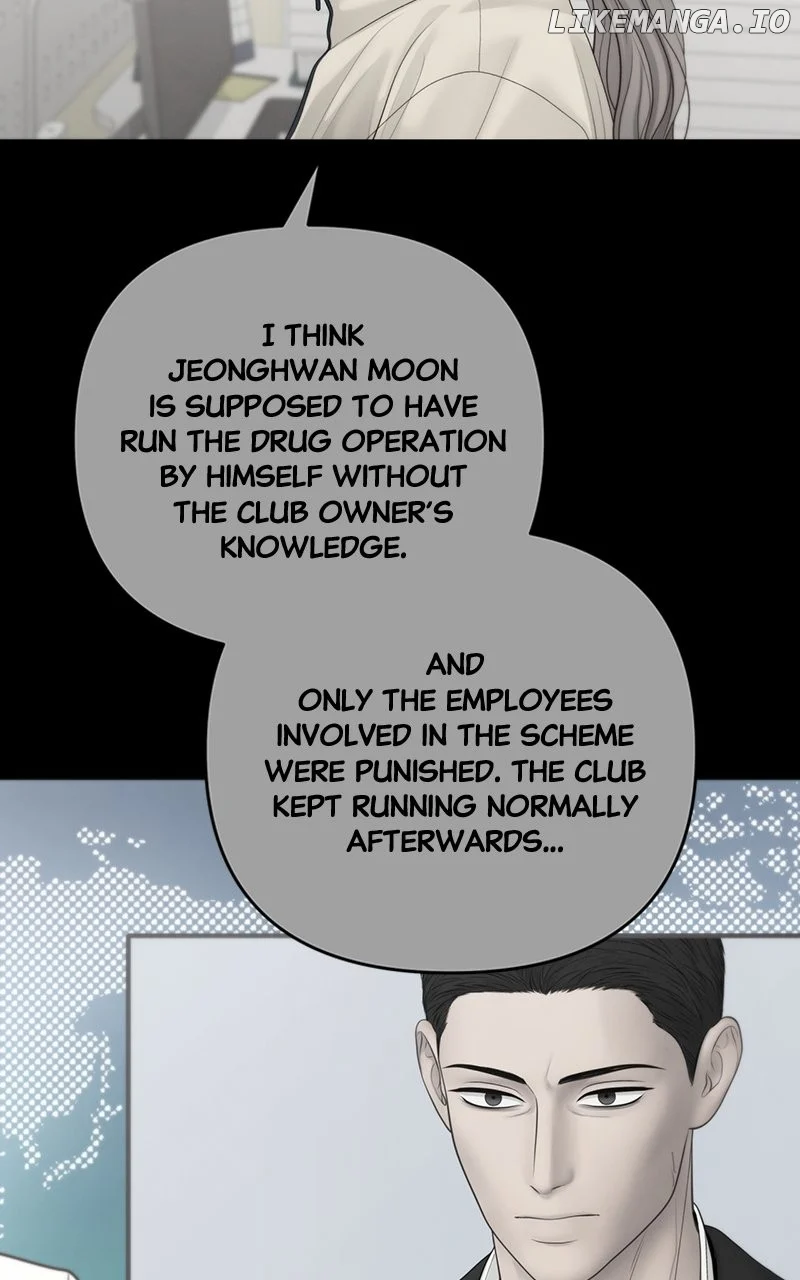 Only Hope Chapter 84 - Page 52