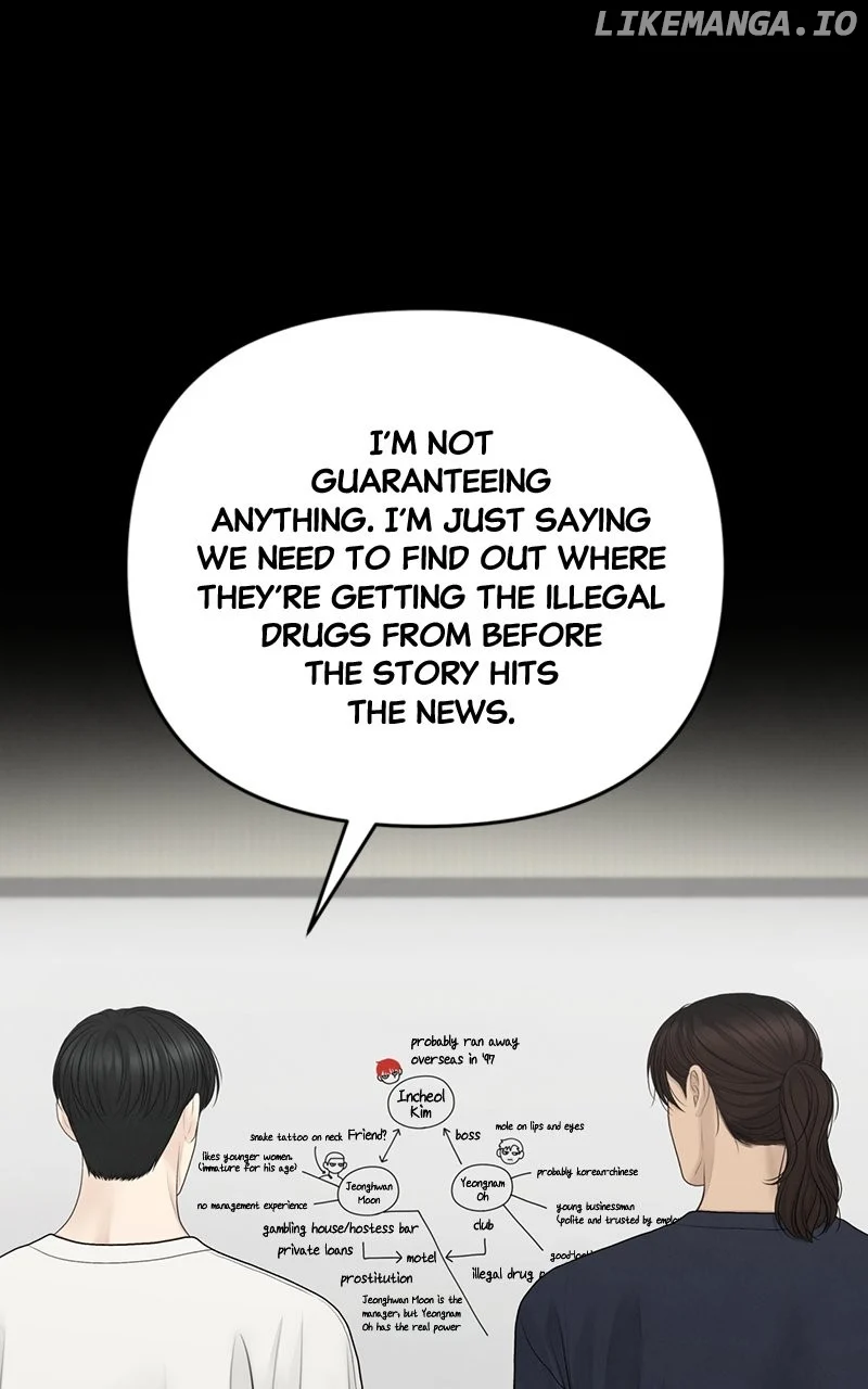 Only Hope Chapter 84 - Page 55