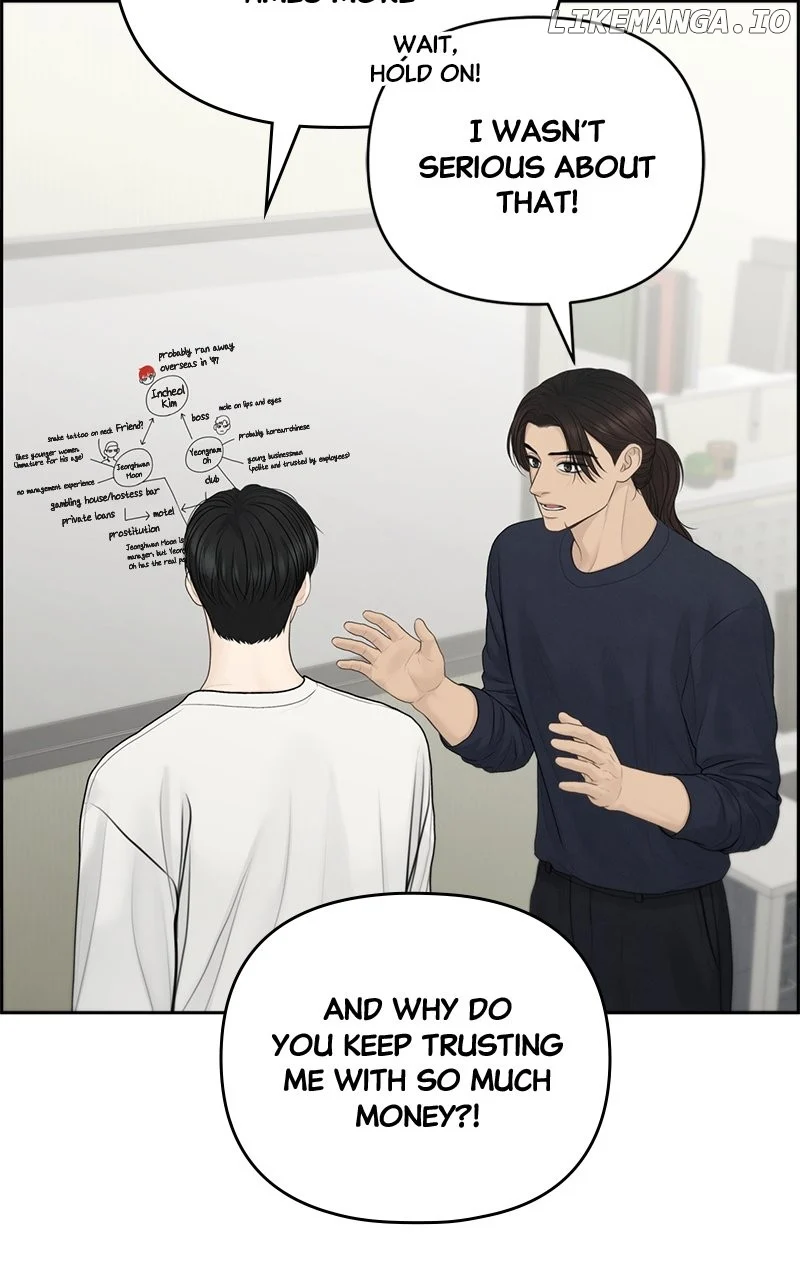 Only Hope Chapter 84 - Page 69