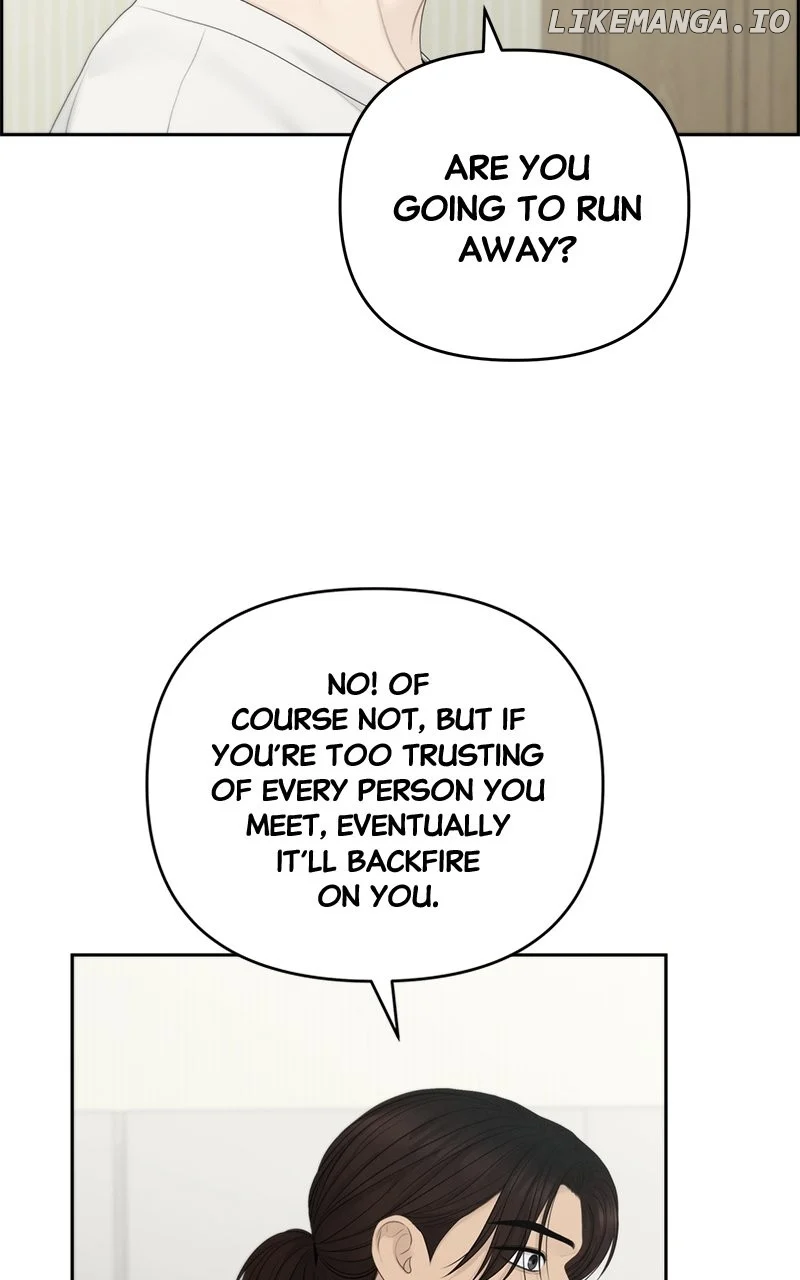 Only Hope Chapter 84 - Page 71