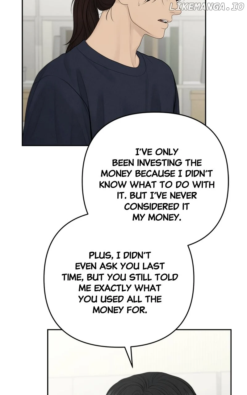 Only Hope Chapter 84 - Page 72