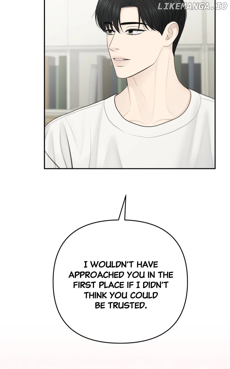 Only Hope Chapter 84 - Page 73