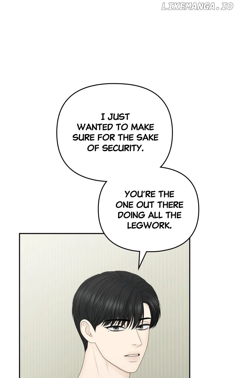 Only Hope Chapter 84 - Page 84