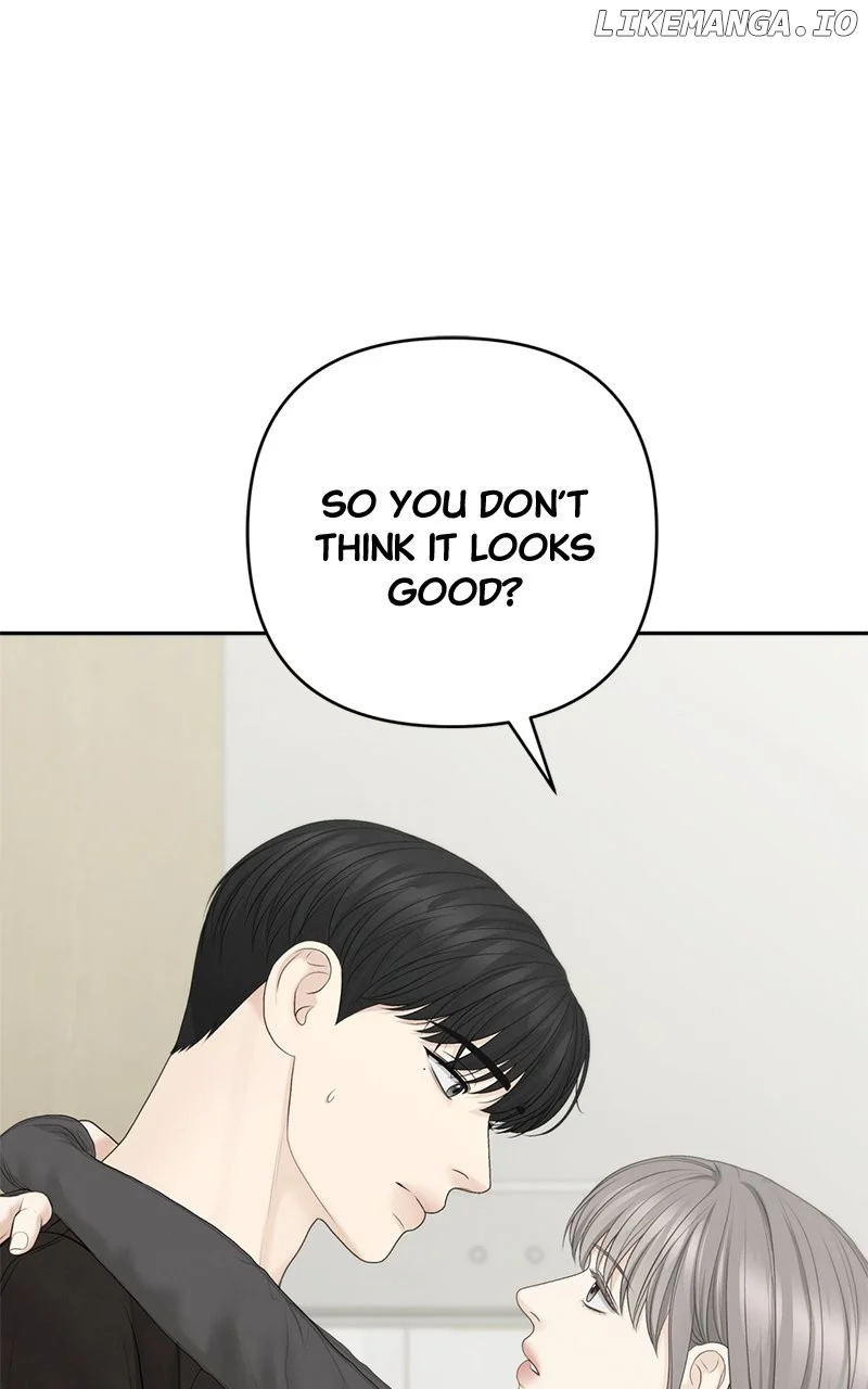 Only Hope Chapter 86 - Page 8