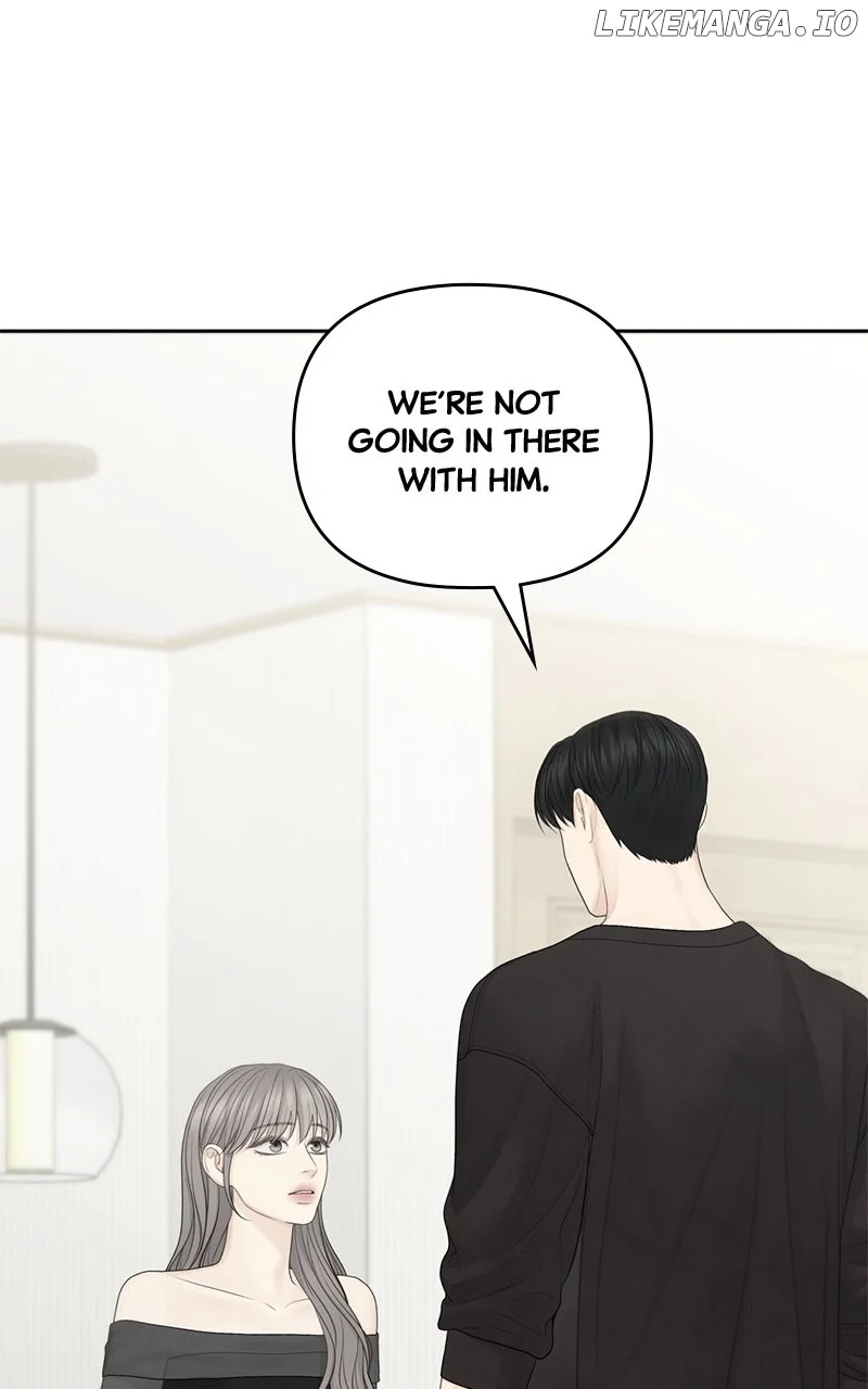 Only Hope Chapter 86 - Page 23