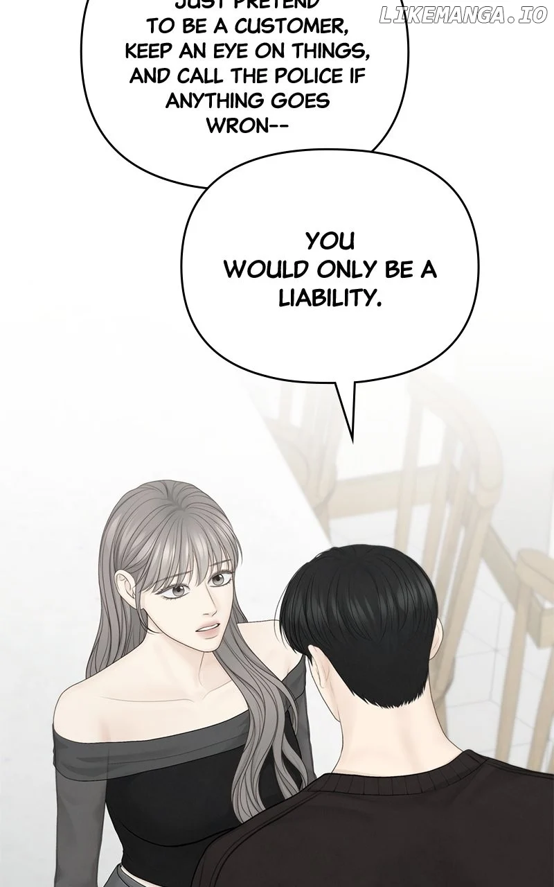 Only Hope Chapter 86 - Page 30