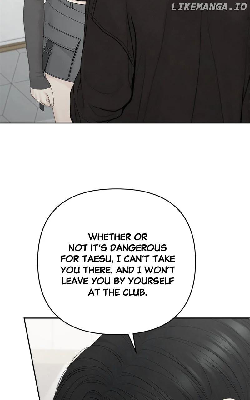 Only Hope Chapter 86 - Page 31