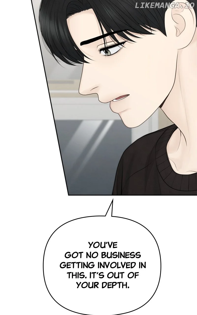 Only Hope Chapter 86 - Page 32