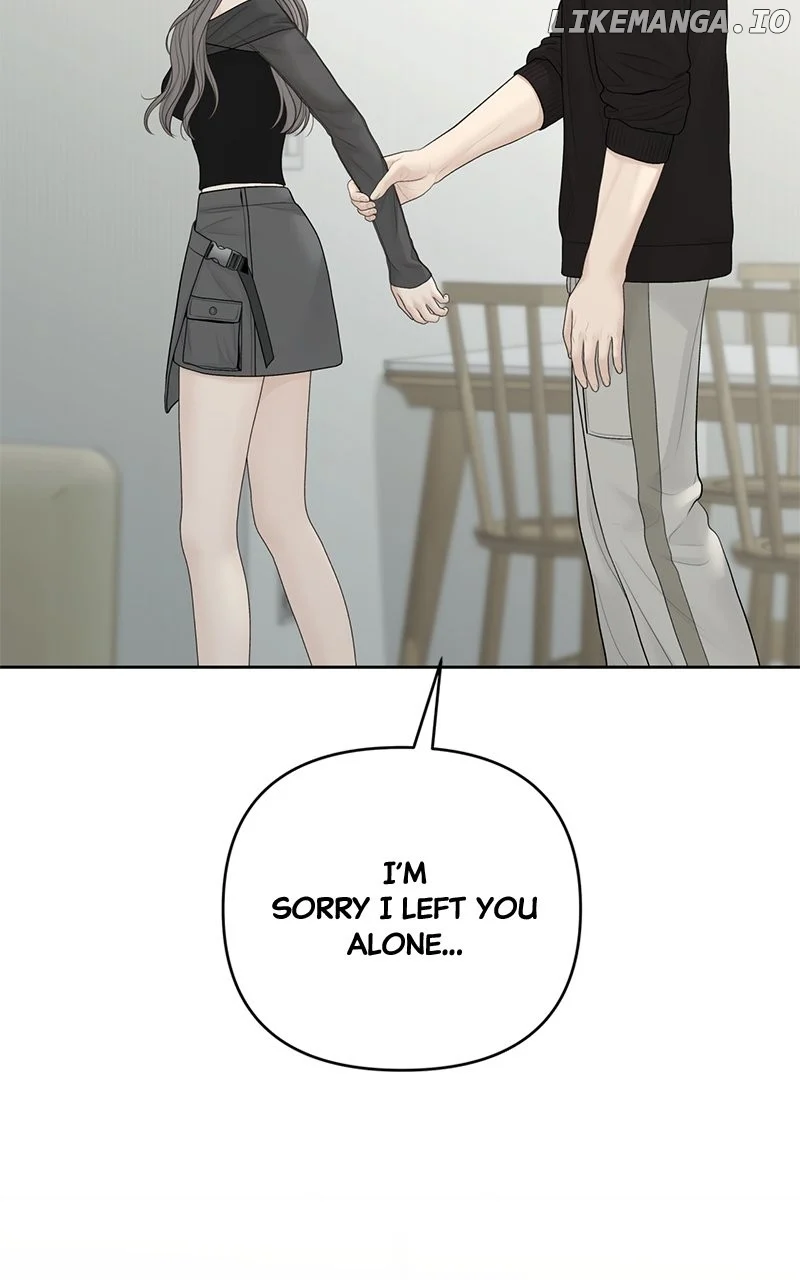 Only Hope Chapter 86 - Page 55