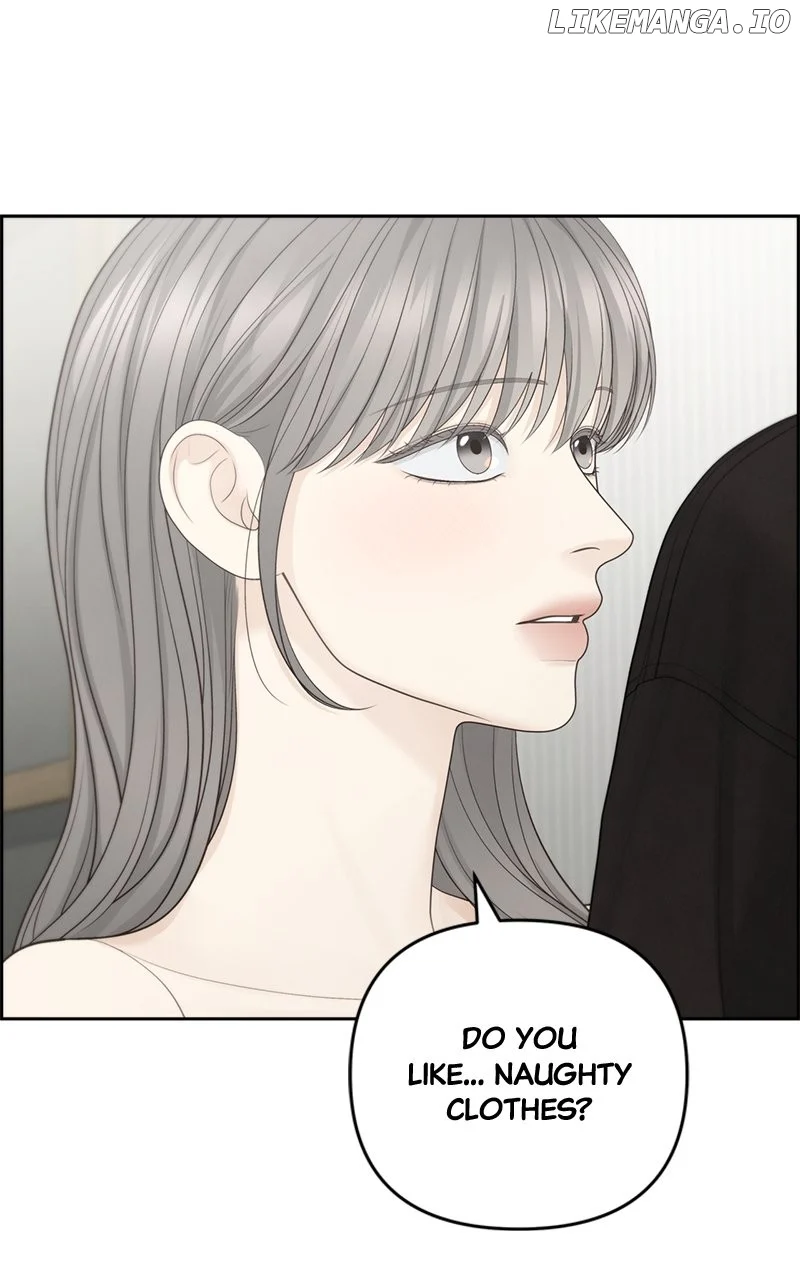 Only Hope Chapter 86 - Page 73