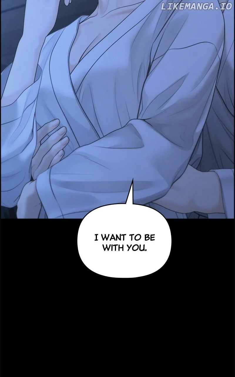 Only Hope Chapter 87 - Page 5