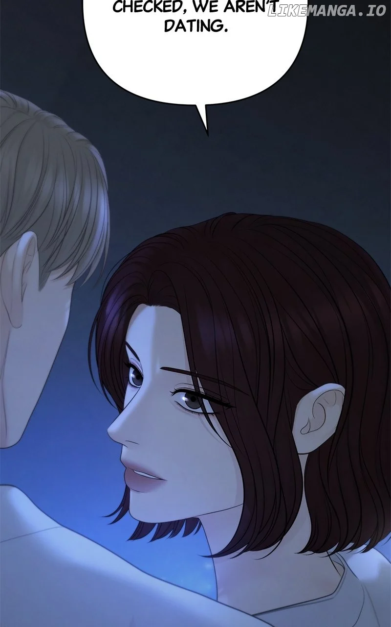 Only Hope Chapter 87 - Page 9