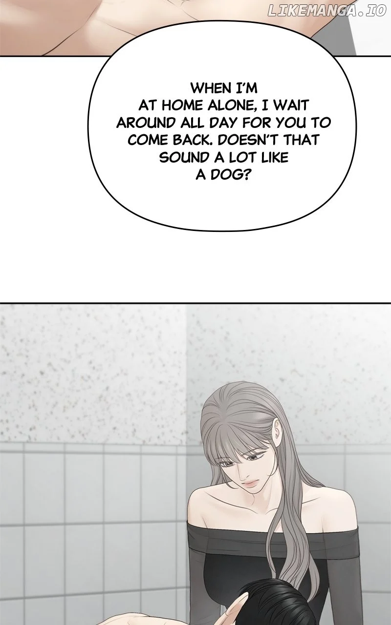Only Hope Chapter 87 - Page 74