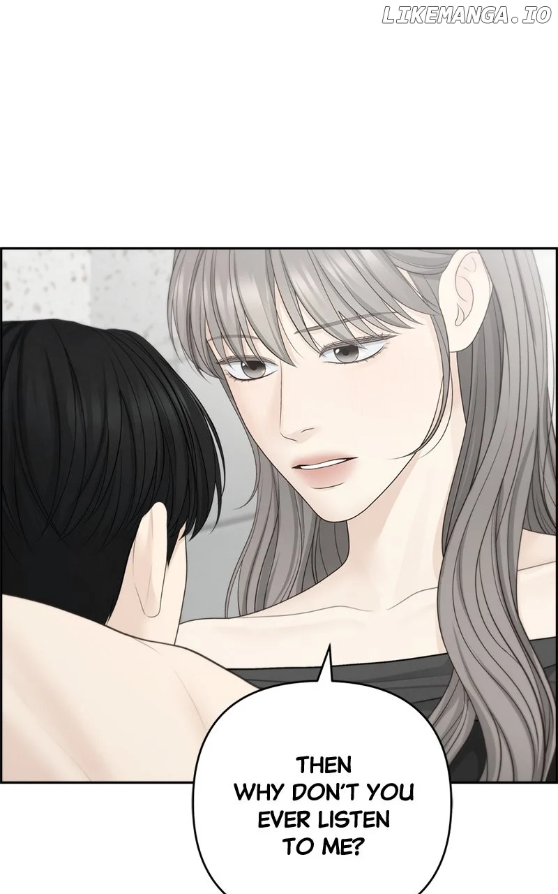 Only Hope Chapter 87 - Page 81