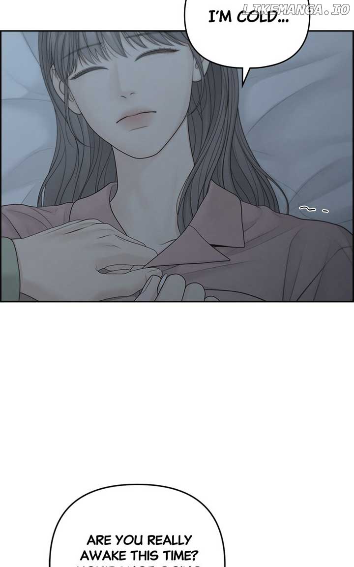 Only Hope Chapter 88 - Page 6