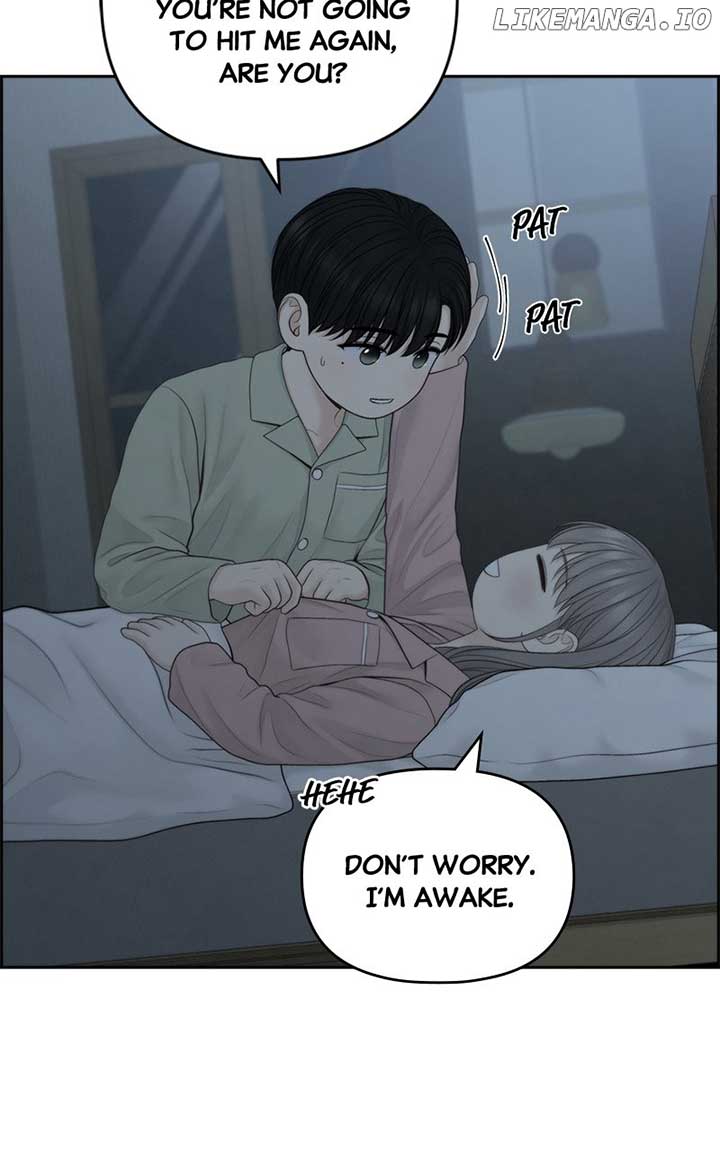 Only Hope Chapter 88 - Page 7