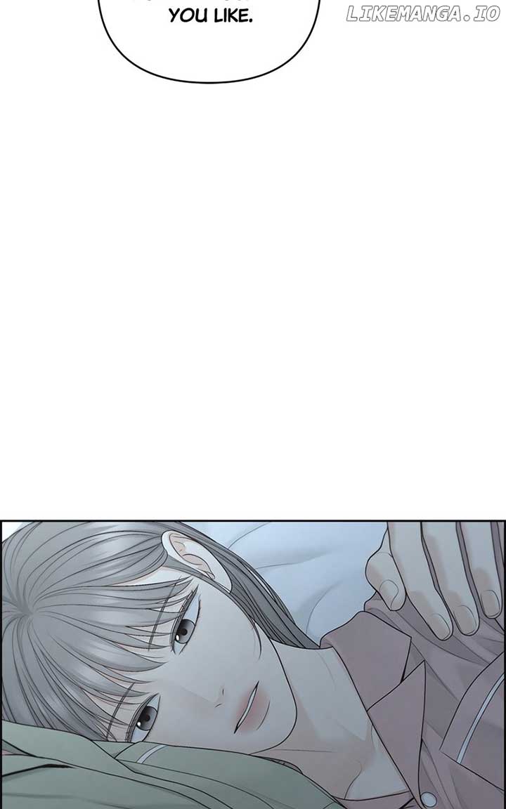 Only Hope Chapter 88 - Page 12