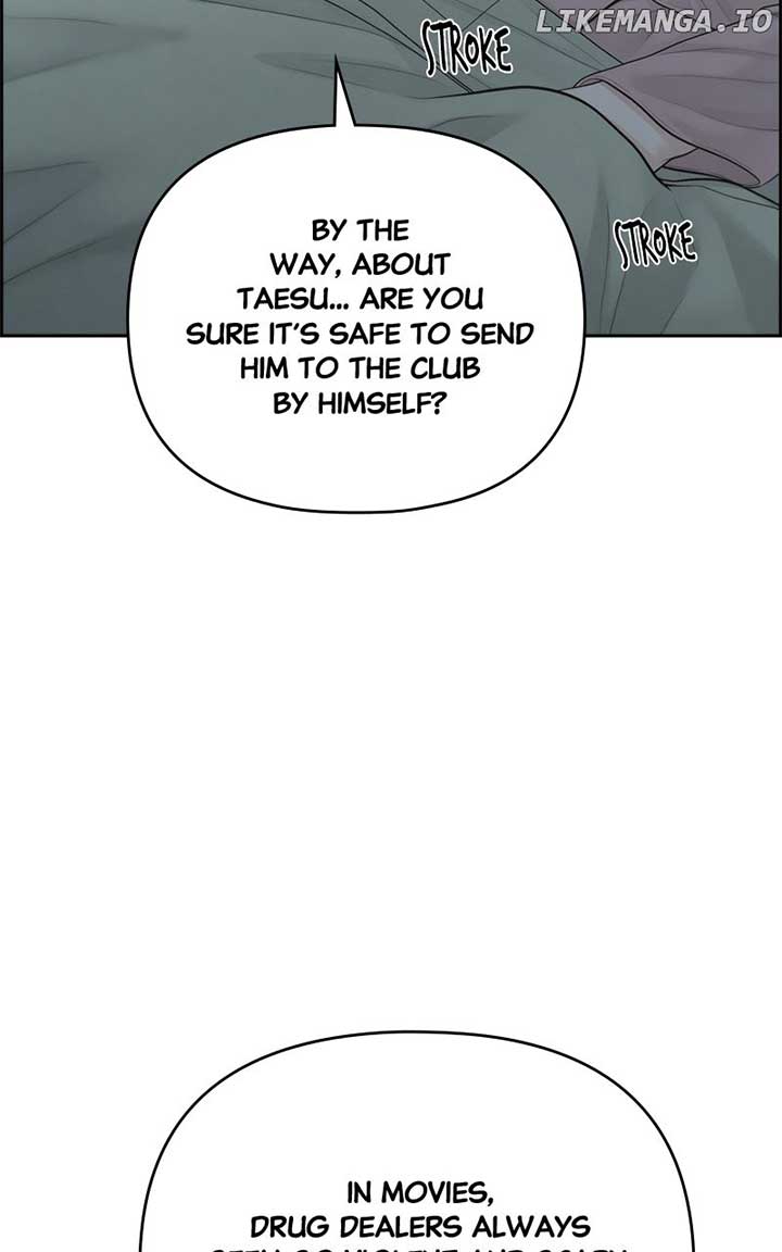 Only Hope Chapter 88 - Page 13