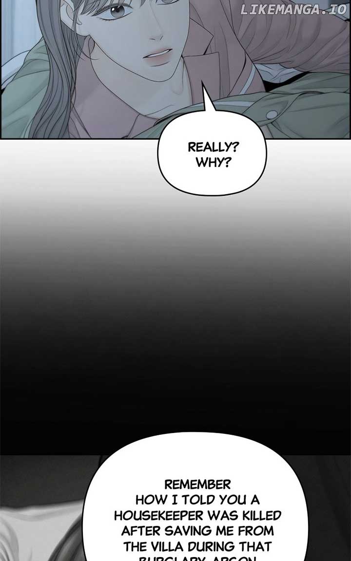 Only Hope Chapter 88 - Page 17