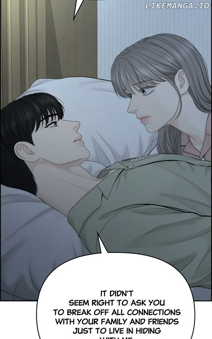Only Hope Chapter 88 - Page 24