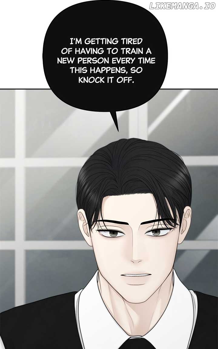 Only Hope Chapter 88 - Page 59