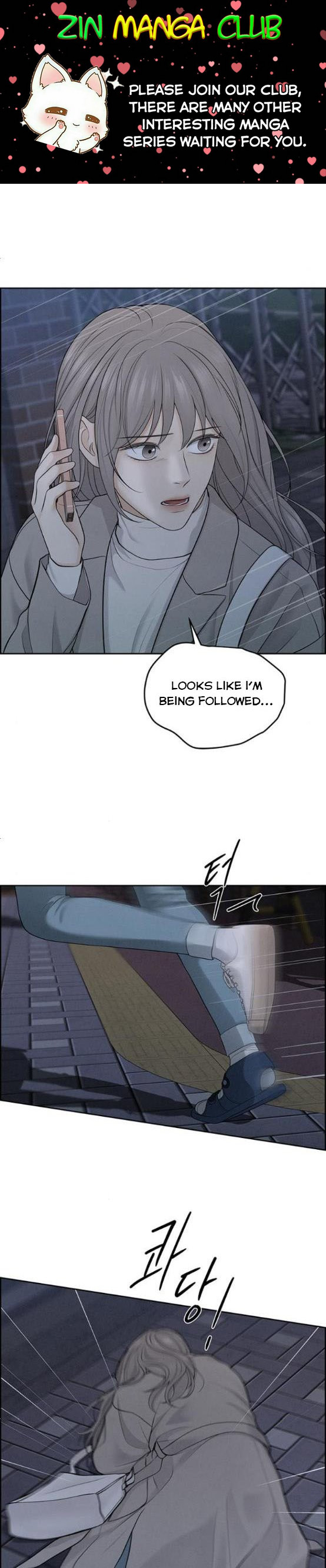 Only Hope Chapter 9.5 - Page 1