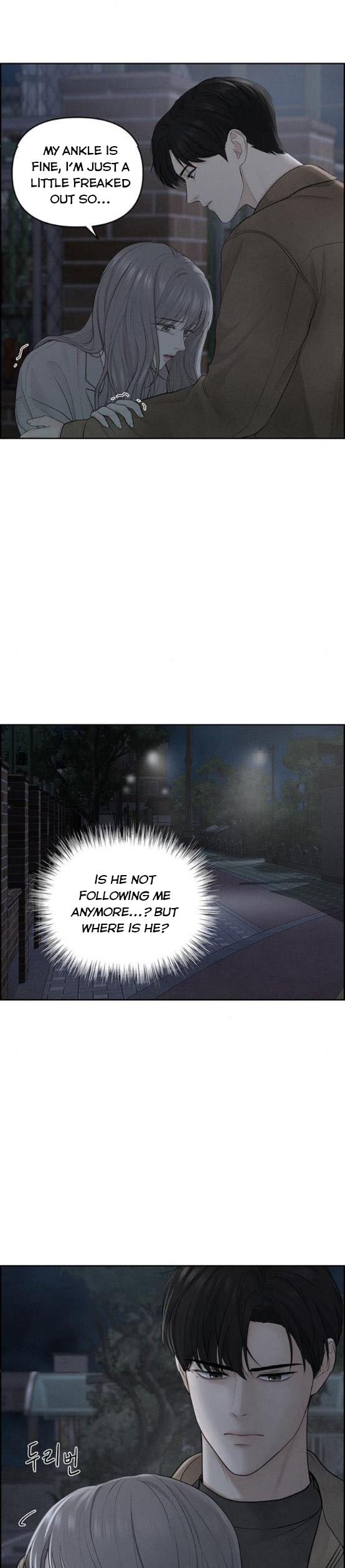 Only Hope Chapter 9.5 - Page 5