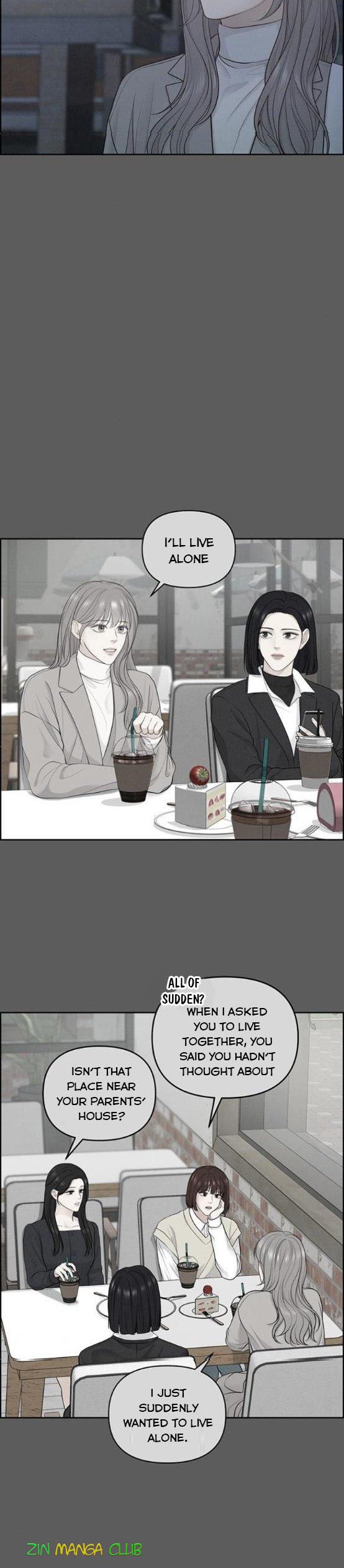 Only Hope Chapter 9.5 - Page 8