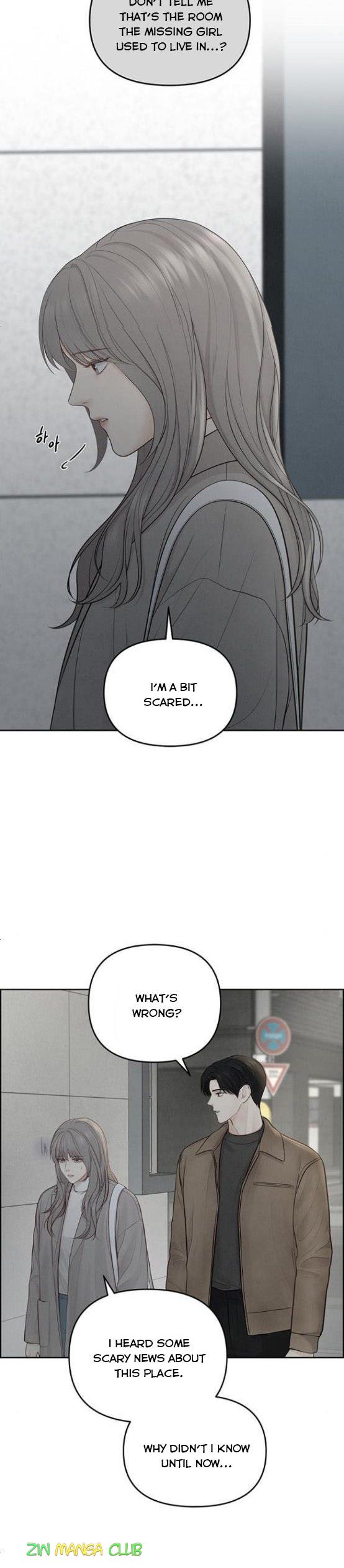 Only Hope Chapter 9.5 - Page 11