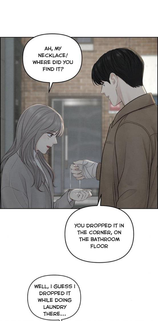 Only Hope Chapter 9.5 - Page 13