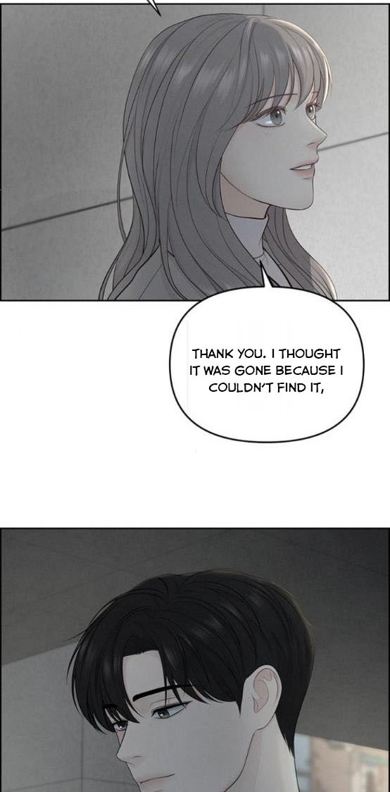 Only Hope Chapter 9.5 - Page 14