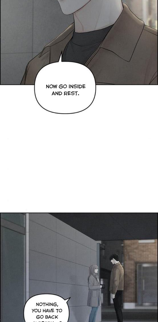 Only Hope Chapter 9.5 - Page 15