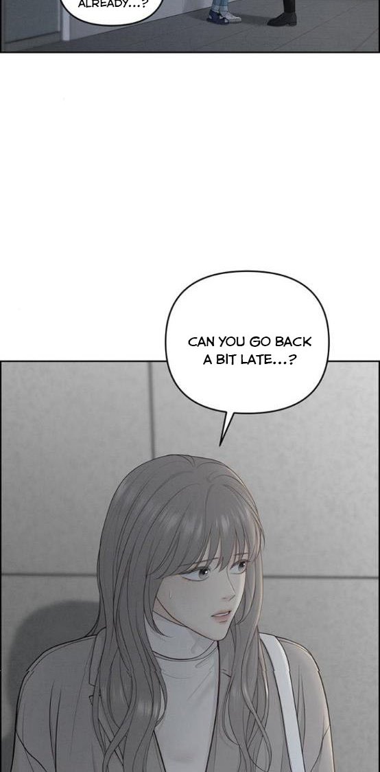 Only Hope Chapter 9.5 - Page 16