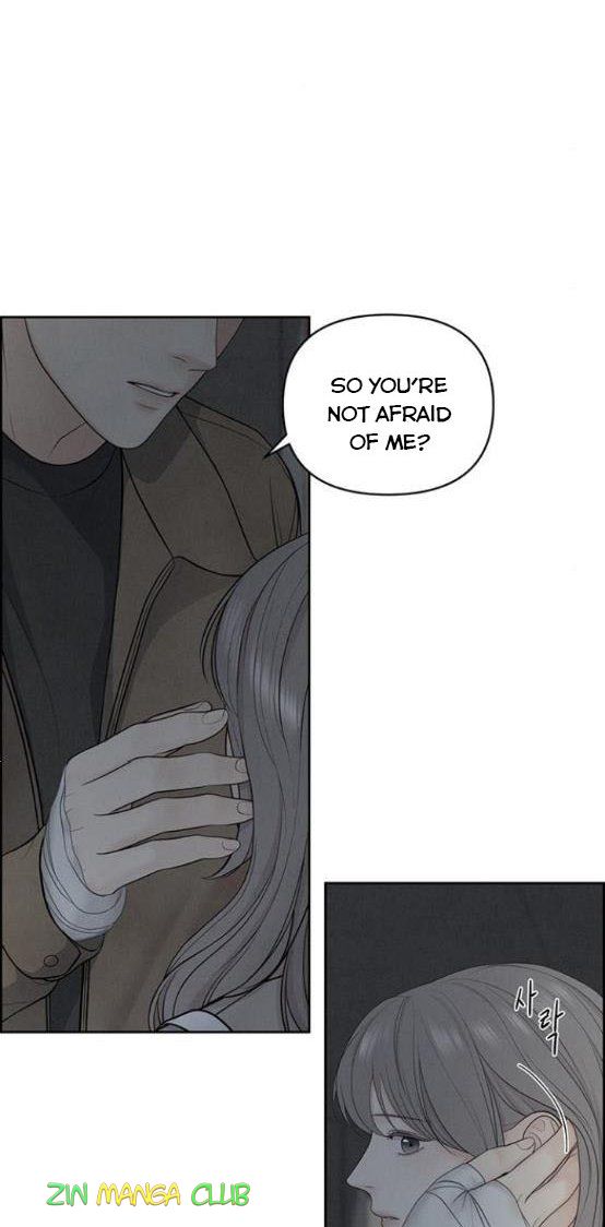 Only Hope Chapter 9.5 - Page 18