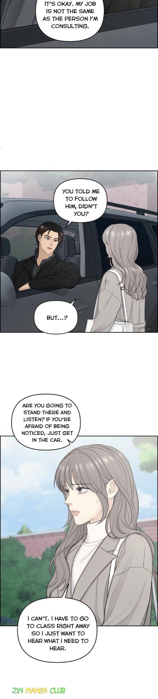 Only Hope Chapter 9 - Page 2