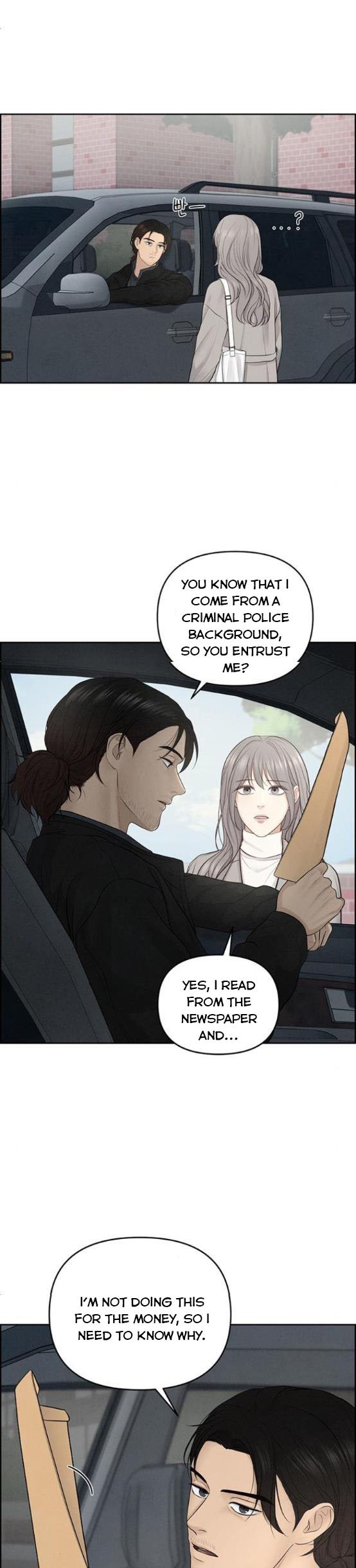 Only Hope Chapter 9 - Page 3