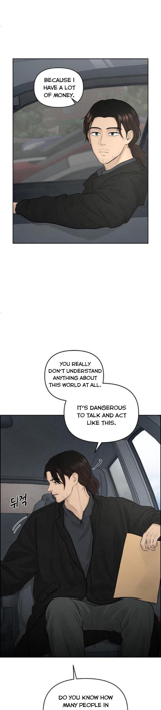 Only Hope Chapter 9 - Page 5