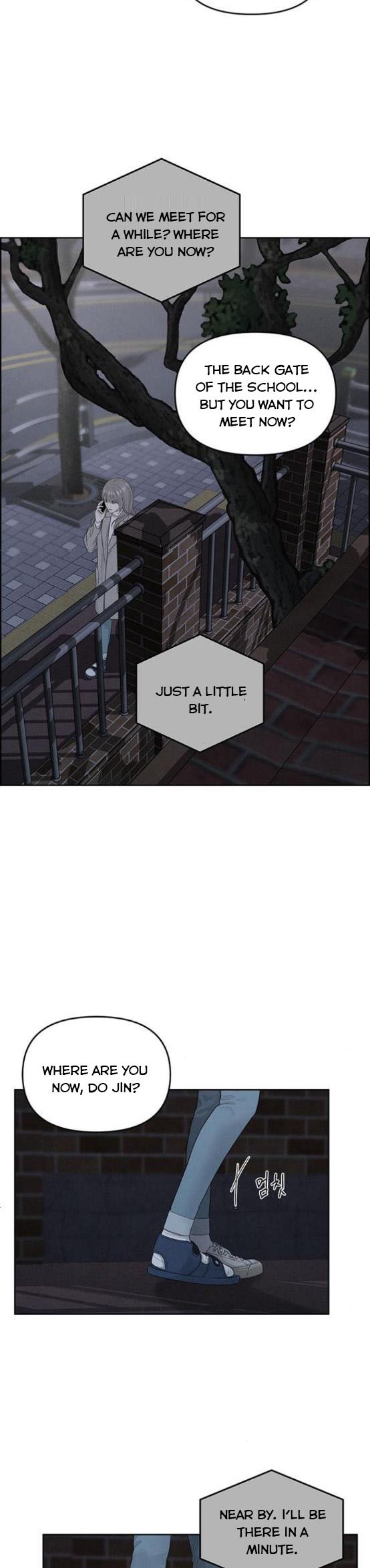 Only Hope Chapter 9 - Page 12