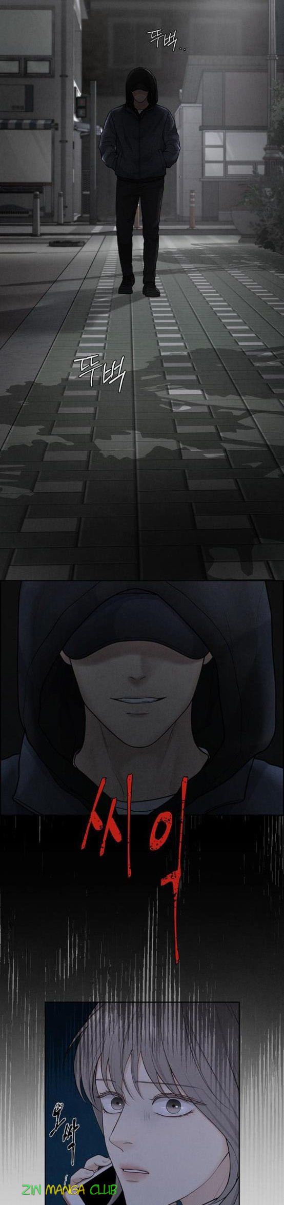 Only Hope Chapter 9 - Page 17
