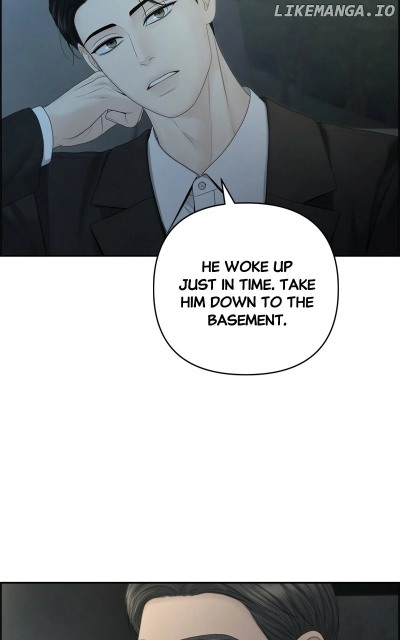 Only Hope Chapter 90 - Page 7