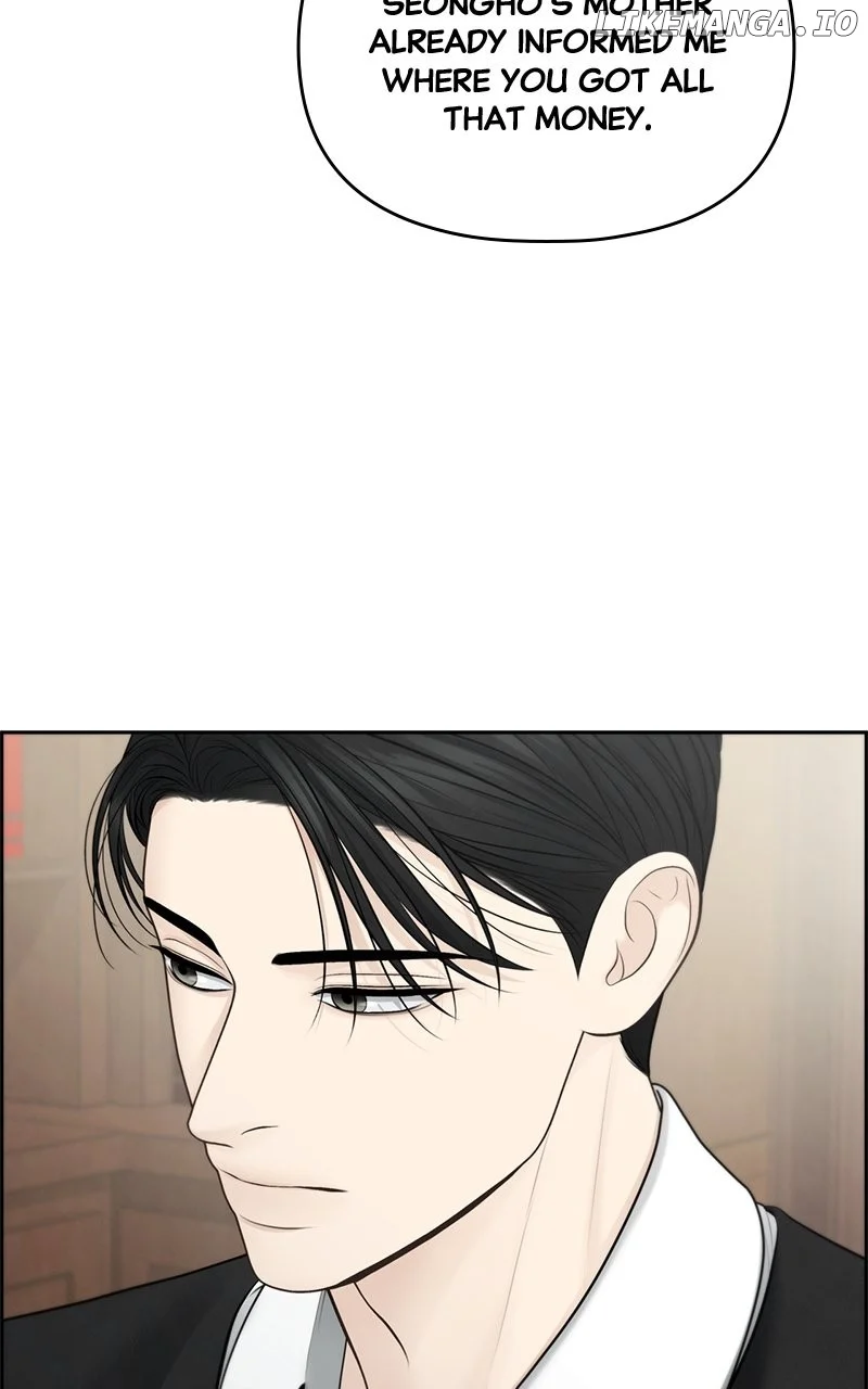 Only Hope Chapter 90 - Page 60